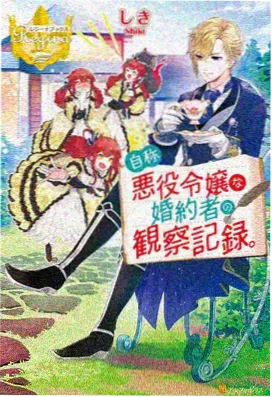 流浪地球2 久久久高清