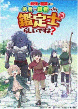久久久高清剧集资讯